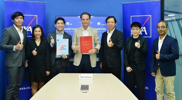 AXA THAILAND MOU Signing