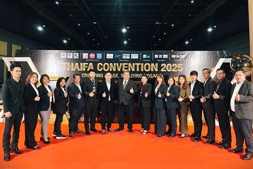 OCEAN LIFE ไทยสมุทร เข้าร่วม THAIFA Convention 2025