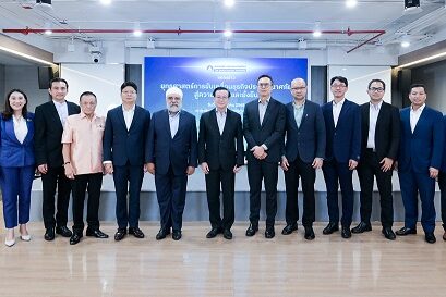 (TGIA)_แถลงยุทธศาสตร์ 2 ปี มุ่งขับเคลื่อนธุรกิจประกันวินาศภัย สู่ความมั่นคงและยั่งยืน (2)