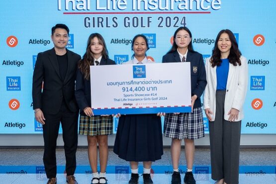 Thai Life Insurance Girl’s Golf 2024