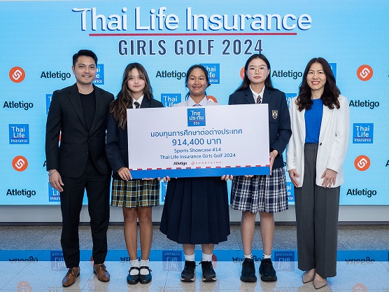 Thai Life Insurance Girl’s Golf 2024
