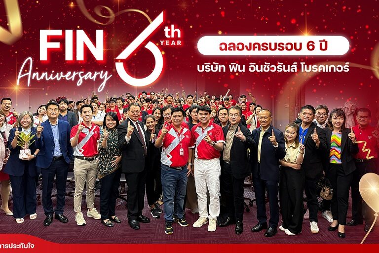 ฟิน110725