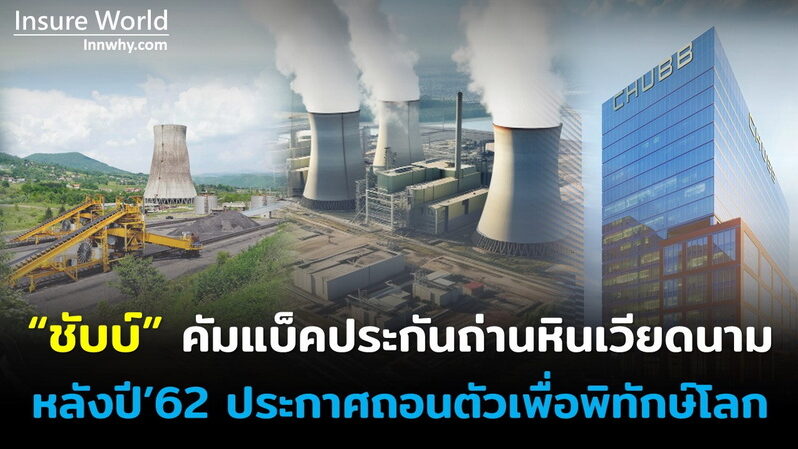 ภาพ 107