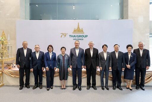 ไทยกรุ๊ป 01