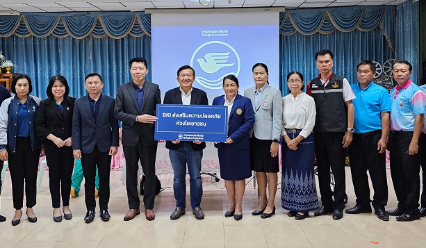 01_กรุงเทพประกันภัยส่งเสริมความรู้การปฐมพยาบาลเพื่อความปลอดภัยให้เยาวชนอย่างต่อเนื่อง