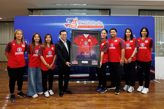 01_ทิพยต้องรับ มอบเสื้อ