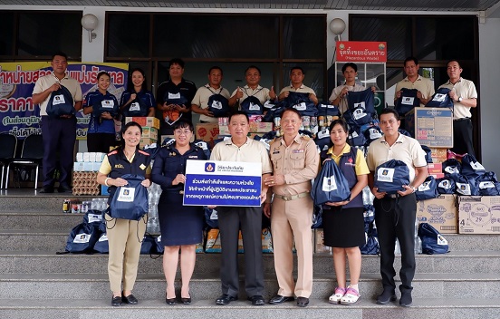 01_มอบถุงยังชีพ จ.สระแก้ว