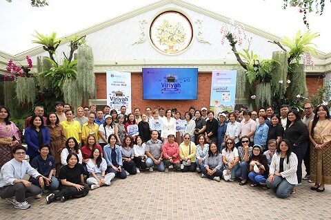 01_อยากเล่าเรื่องฯ 12