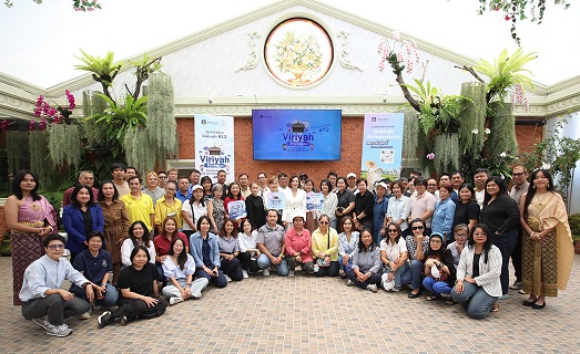 01_อยากเล่าเรื่องฯ 12