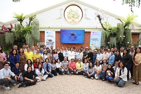 07_VP เมืองโบราณ