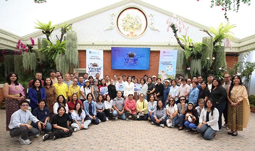 07_VP เมืองโบราณ