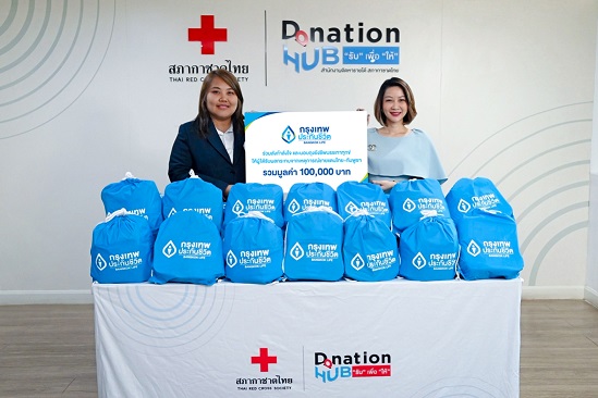 1. ภาพหลัก