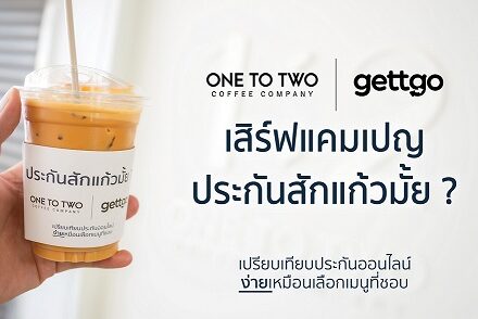 1Cover blog_ Image blog