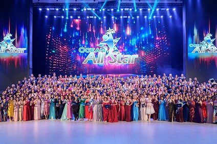1OCEAN LIFE ไทยสมุทร จัดงาน OCEAN All Star 2025