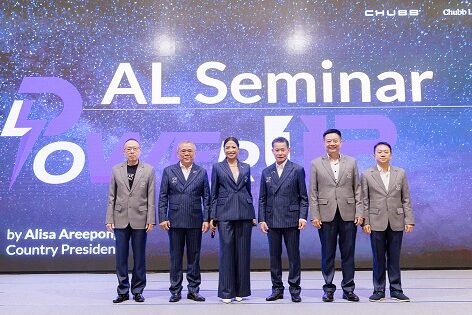 AL Seminar-Main photo