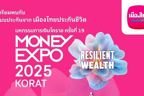 AW2-Money-Expo-1080×1080-2025_Final-1
