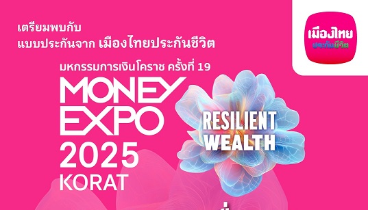 AW2-Money-Expo-1080×1080-2025_Final-1