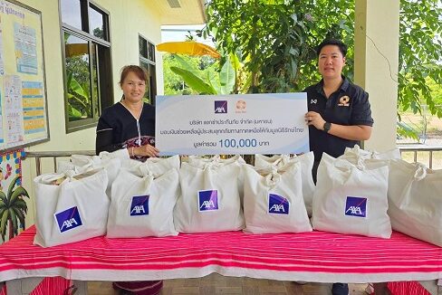 AXA Flood Donation 1 (Main)