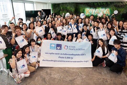 KTAXA_Relief Bags 2000 pieces