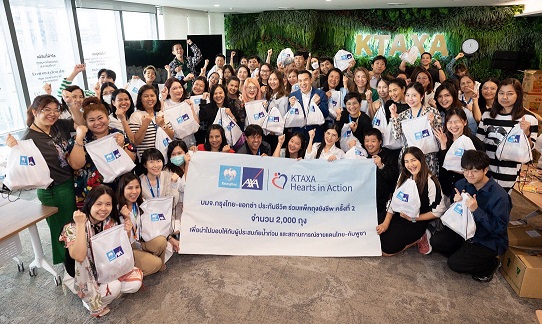 KTAXA_Relief Bags 2000 pieces