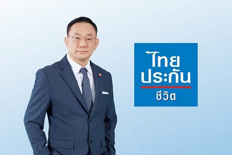 Mr. Chai Chaiyawan_TLI