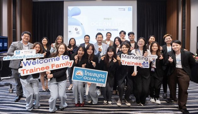 OCEAN LIFE ไทยสมุทร สนับสนุนนักการตลาดรุ่นเยาว์ รุ่นที่ 38
