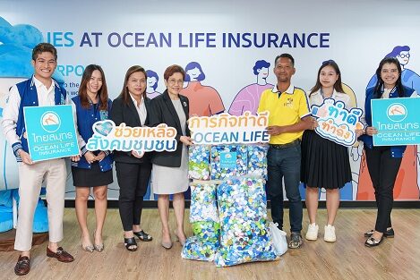 OCEAN LIFE ไทยสมุทร ส่งมอบฝาพลาสติกให้วัดจากแดง