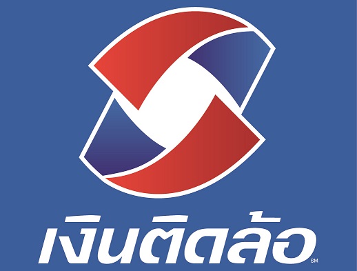 บริษัท เงินติดล้อ จำกัด (มหาชน)