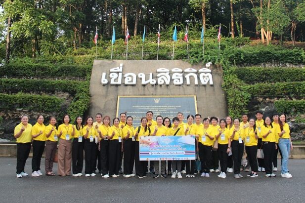 ภาพหลัก