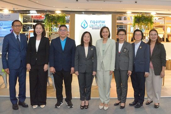 ภาพหลัก กรุงเทพประกันชีวิต ร่วมงานวันประกันชีวิต