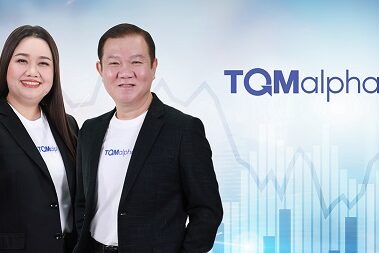 รูปคู่-TQM-68
