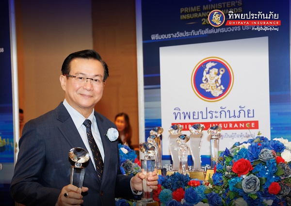 001_รับรางวัลคปภ-2