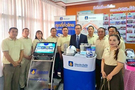 01_RSW_ศรีมหาโพธิ