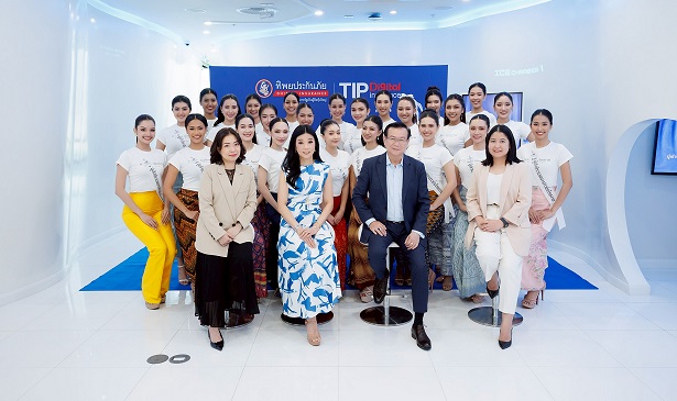 01_ทิพยต้องรับถิ่นไทยงาม