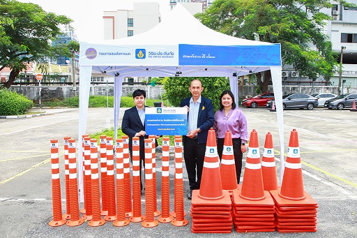 01_มอบกรวยจราจร