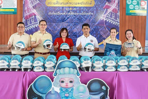 01_หมวกนิรภัย ราชวินิตรบางแค