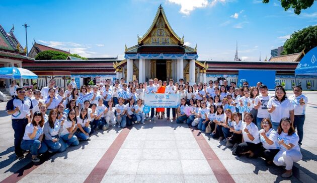 1. ภาพหลัก