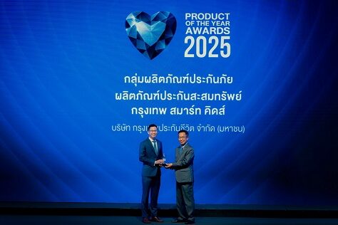 1. ภาพหลัก
