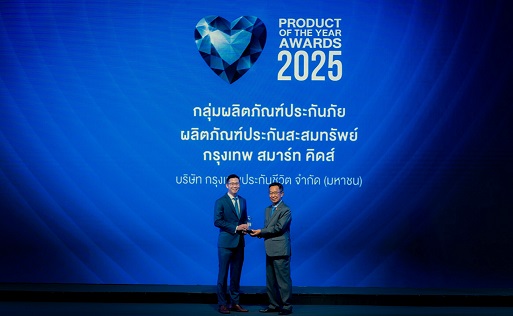 1. ภาพหลัก