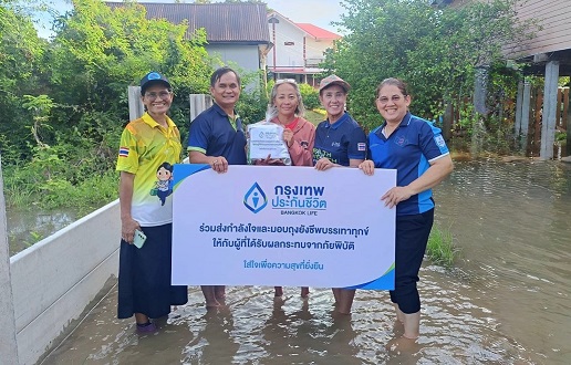 1. ภาพหลัก