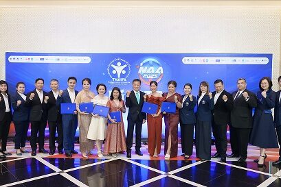 1OCEAN LIFE ไทยสมุทร คว้ารางวัลคุณวุฒิตัวแทนยอดเยี่ยมแห่งชาติ ครั้งที่ 25 ประจำปี 2568 NAA National Agent Awards