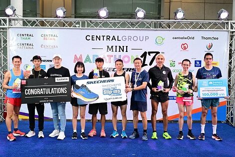 1OCEAN LIFE ไทยสมุทร สนับสนุนประกันอุบัติเหตุ Central Group Mini Marathon 2025