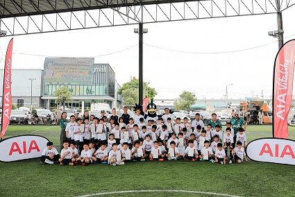 AIA Football Clinic 2025 (1)
