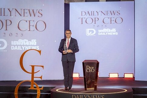 AIA1_Dailynews TOP CEO 2025