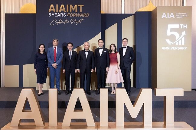 AIAIMT 5 Years Forward (1)