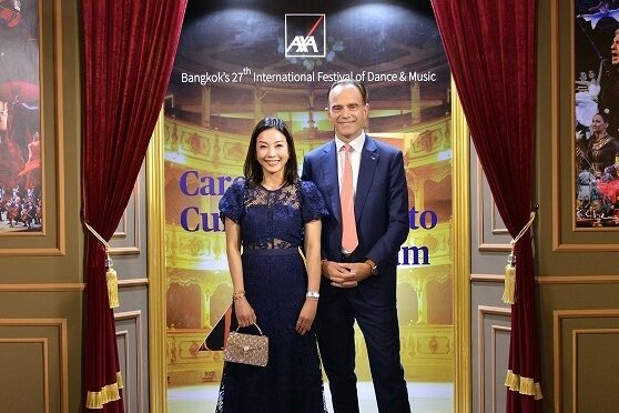 AXA BFDM Sponsorship