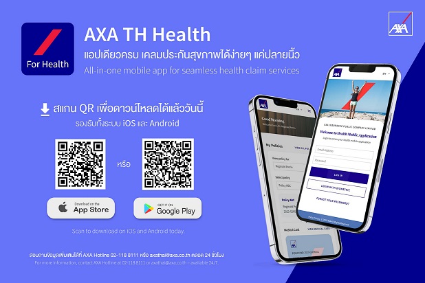 AXA-TH-Health_1