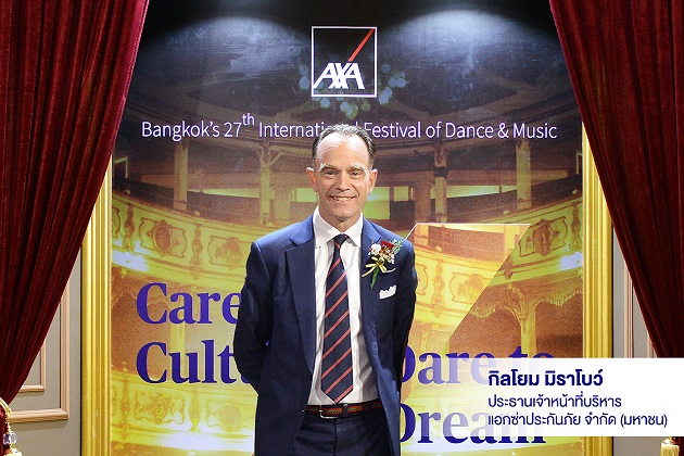 CEO K.Guillaume at BFDM TH