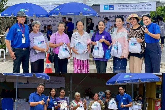 Untitled design – 1