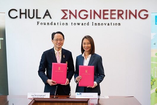 KTAXA_Chula MOU_Main